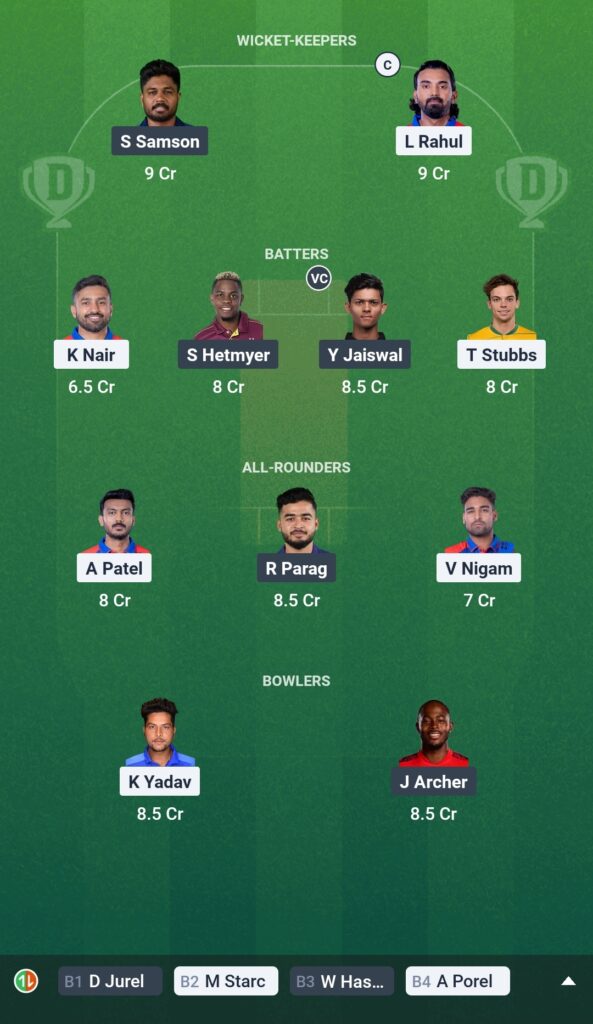 Delhi Capitals vs Rajasthan Royals Dream11 Pridiction today