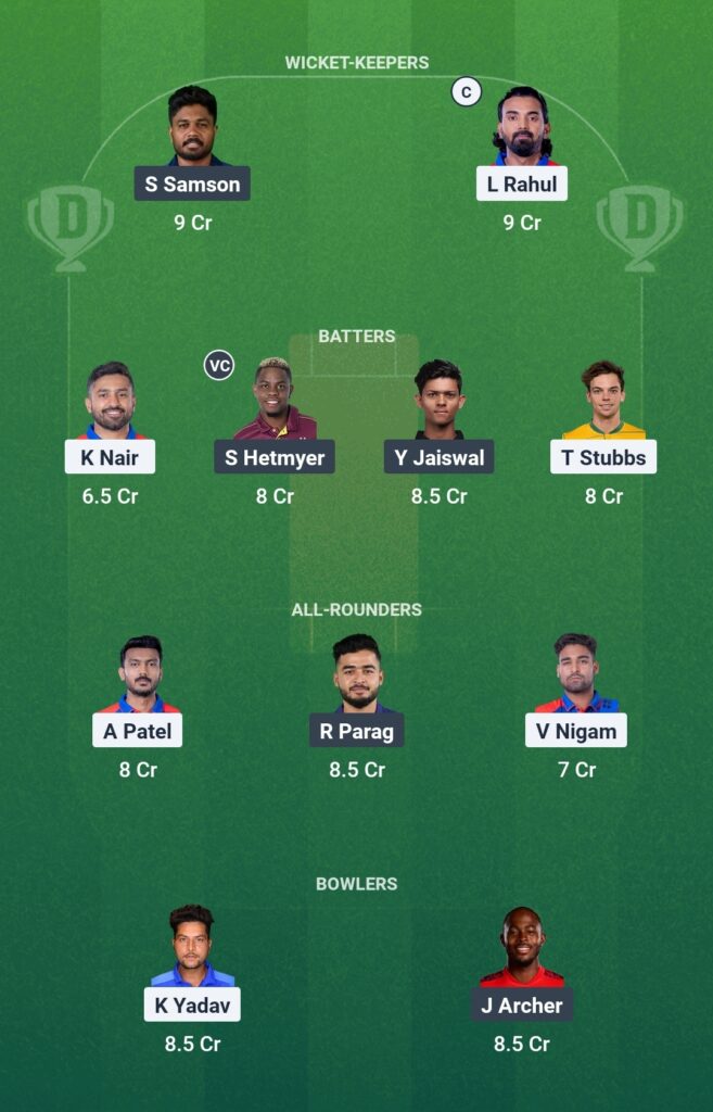 Delhi Capitals vs Rajasthan Royals Dream11 Pridiction today